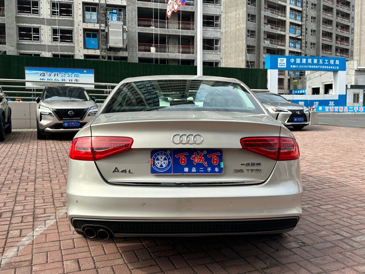 奧迪 奧迪A4L  2016款 35 TFSI 典藏版 S line舒適型圖片