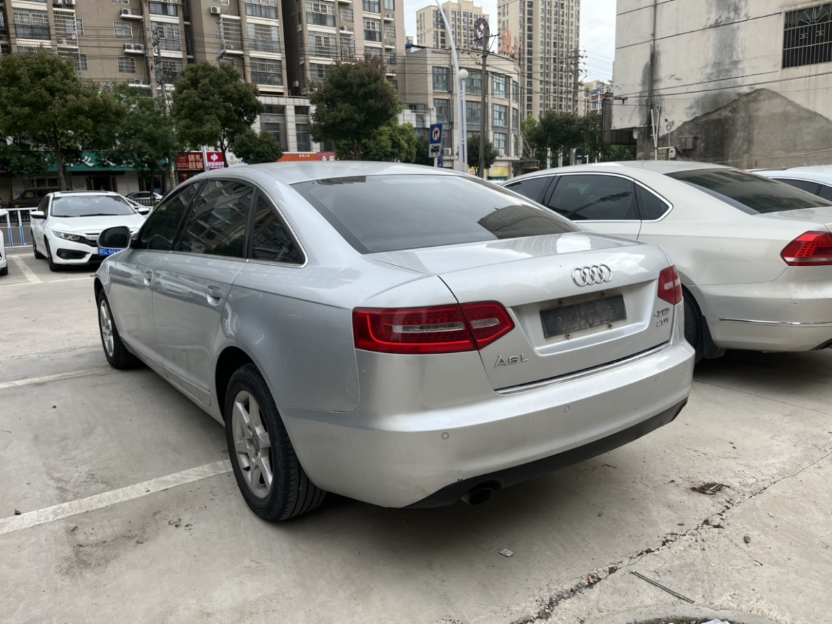 奧迪 奧迪A6L  2024款 40 TFSI 豪華致雅型圖片