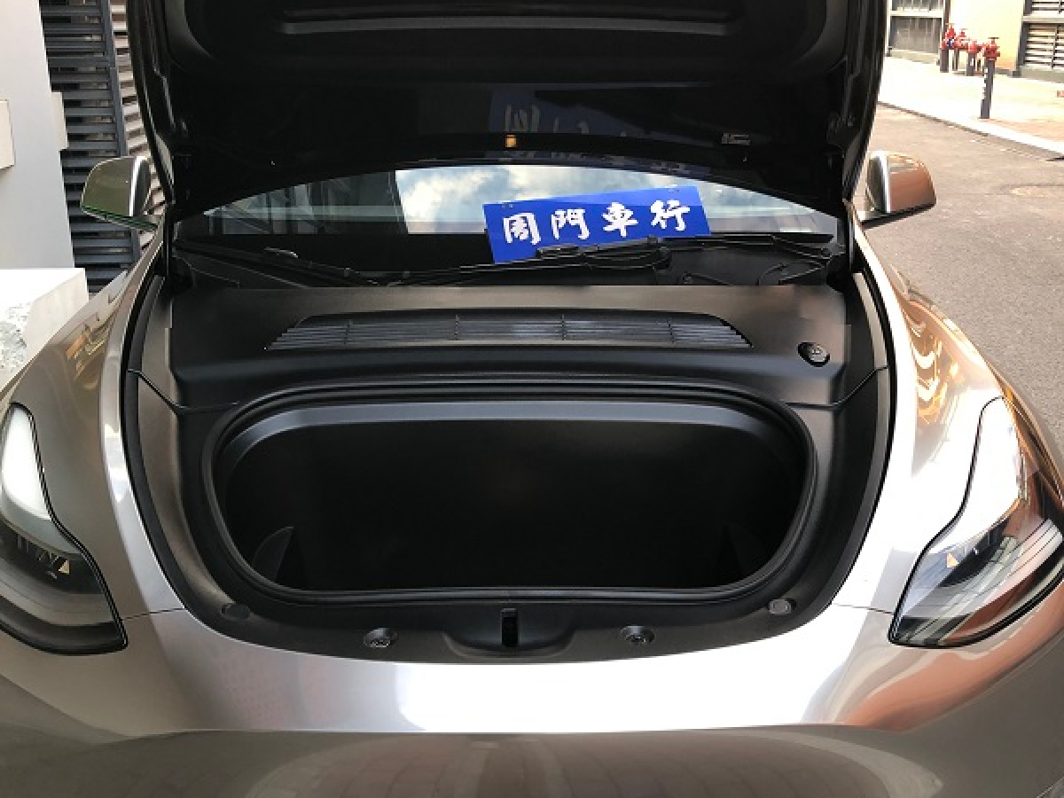 特斯拉 Model Y  2021款 改款 長續(xù)航全輪驅(qū)動版圖片