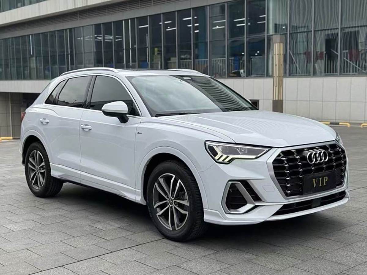 奧迪 奧迪Q3  2021款 35 TFSI 進(jìn)取動感型圖片