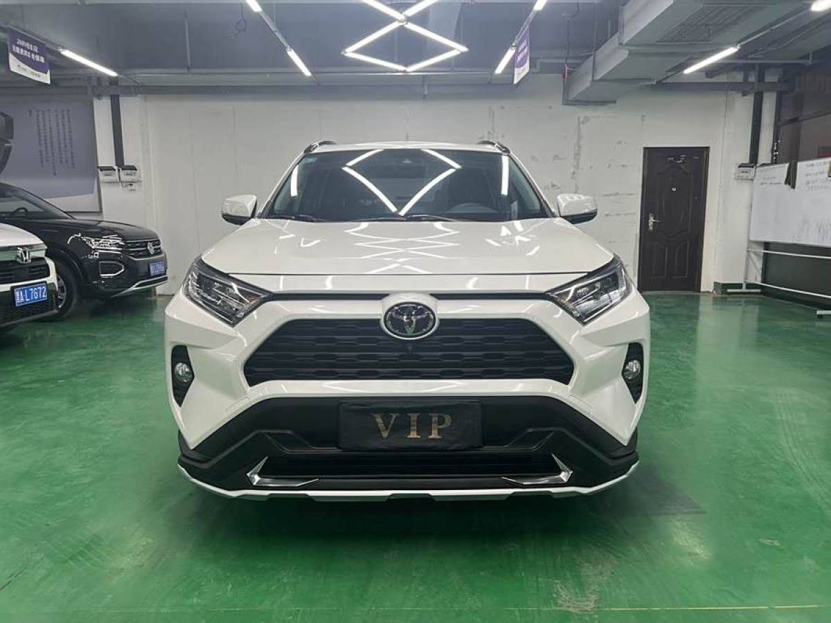 豐田 RAV4榮放  2020款 2.0L CVT兩驅(qū)風(fēng)尚PLUS版圖片