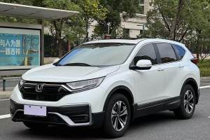 CR-V 本田 240TURBO CVT两驱舒适版