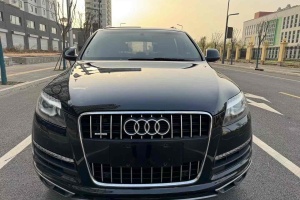 奥迪Q7 奥迪 35 TFSI 进取型