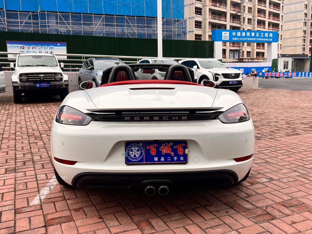 保時(shí)捷 718  2022款 Boxster 2.0T圖片