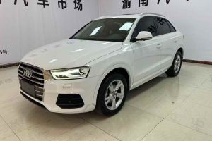 奧迪Q3 奧迪 30 TFSI 時尚型典藏版