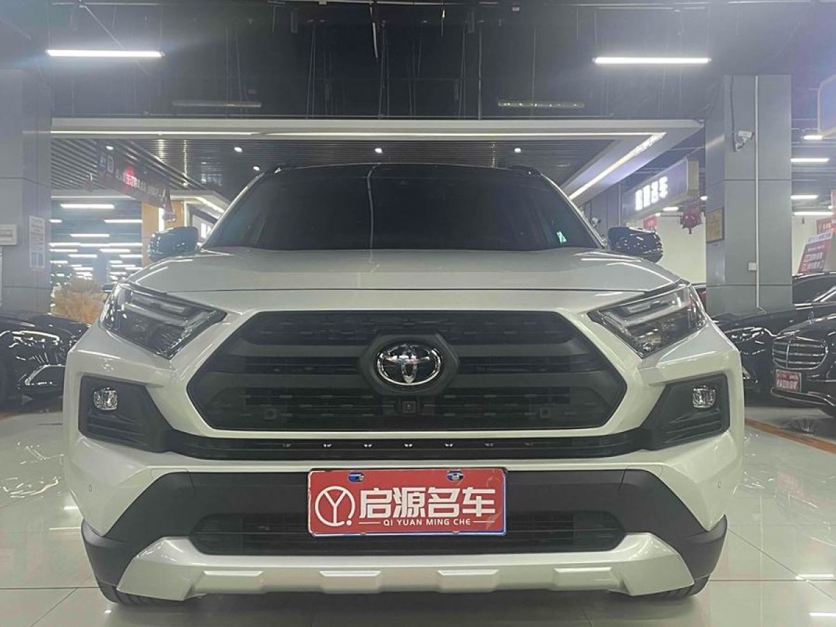 豐田 RAV4榮放  2023款 2.0L CVT四驅(qū)探險(xiǎn)Plus版圖片