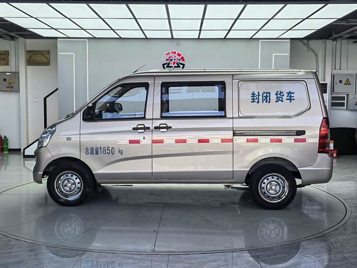 五菱 五菱榮光  2019款 1.2L S 廂式運(yùn)輸車基本型5座圖片