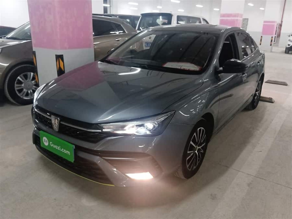 榮威 i5  2021款 1.5L CVT鉑金版圖片