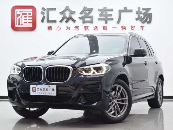 宝马 宝马X3  2021款 xDrive25i M运动套装