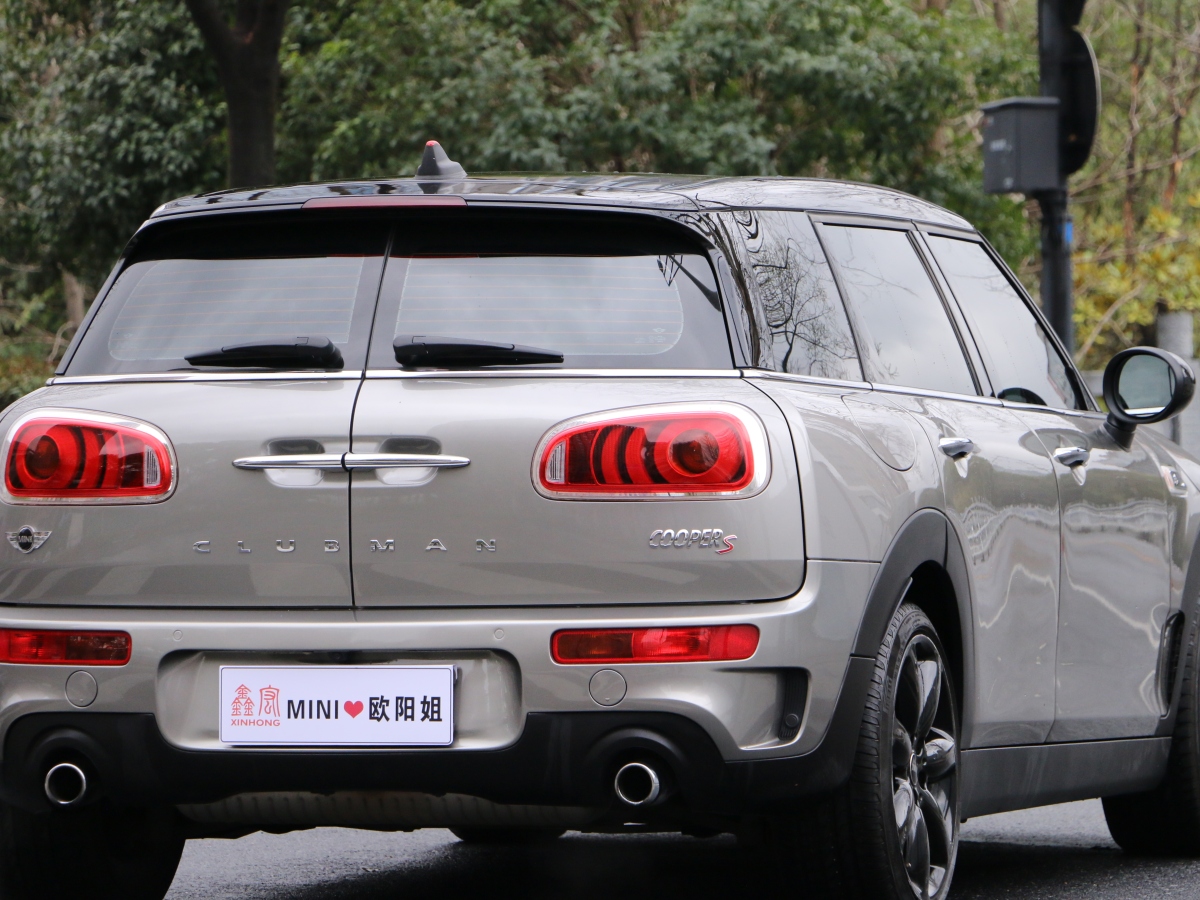 MINI CLUBMAN  2016款 改款 2.0T COOPER S 極客版圖片