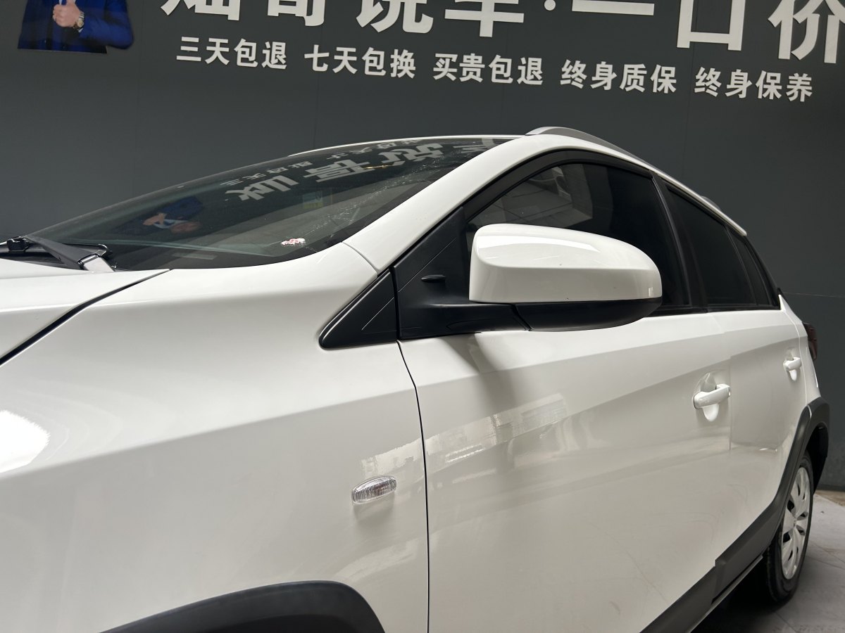 2023年5月豐田 YARiS L 致炫  2022款 致炫X 1.5L CVT領(lǐng)先PLUS版