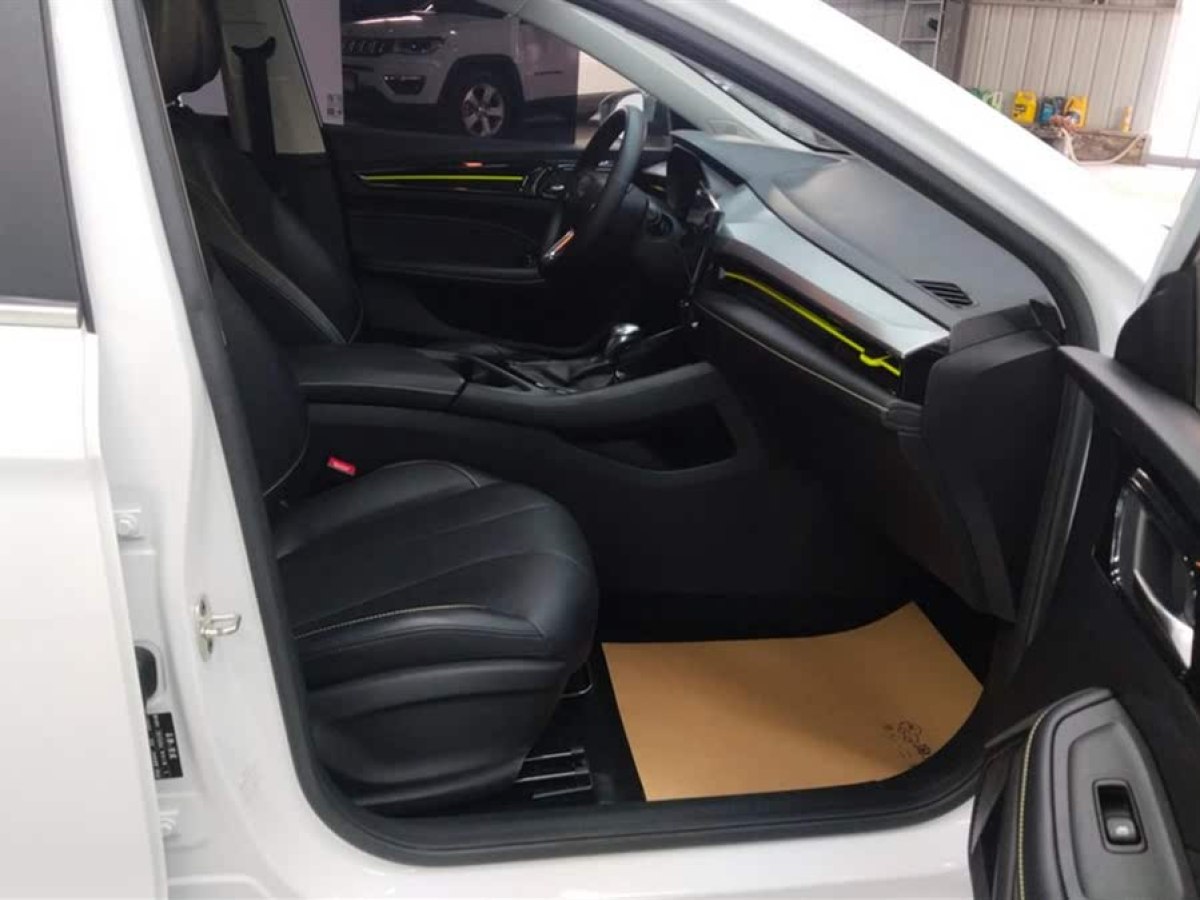 榮威 i5  2021款 改款 1.5L CVT鉆石版圖片