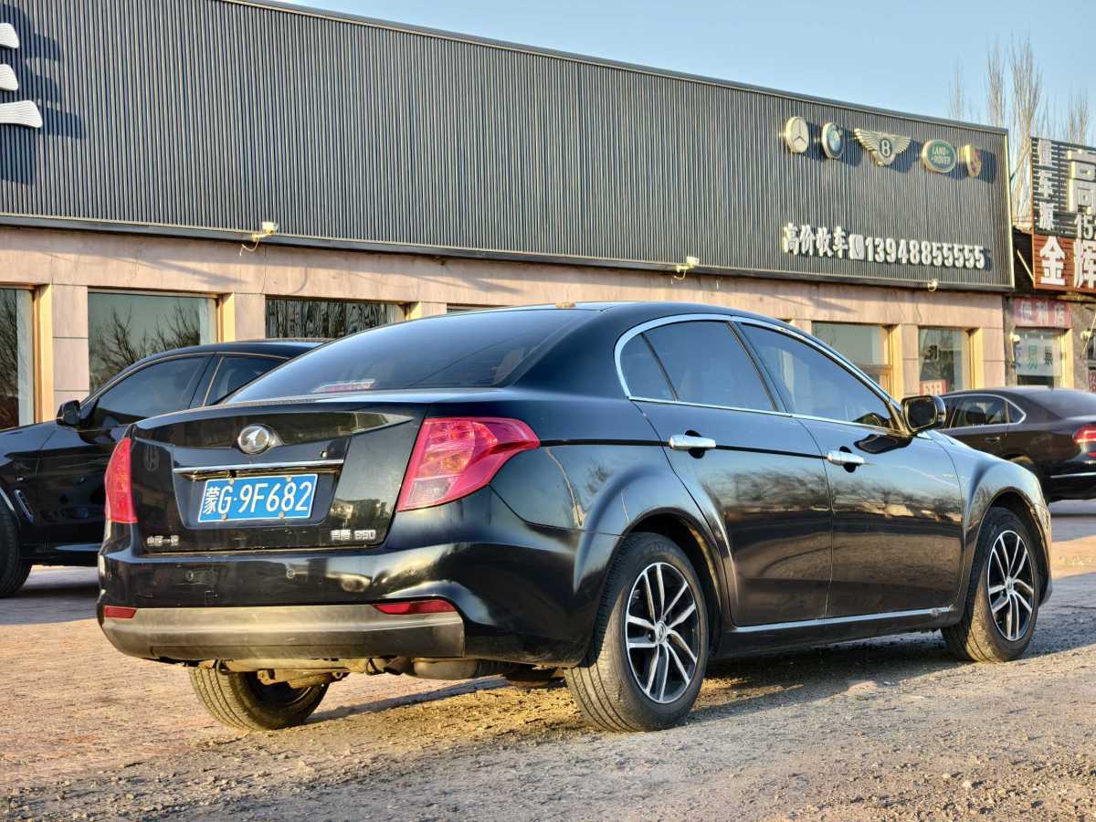 奔腾 B50  2013款 1.6L 手动舒适型图片