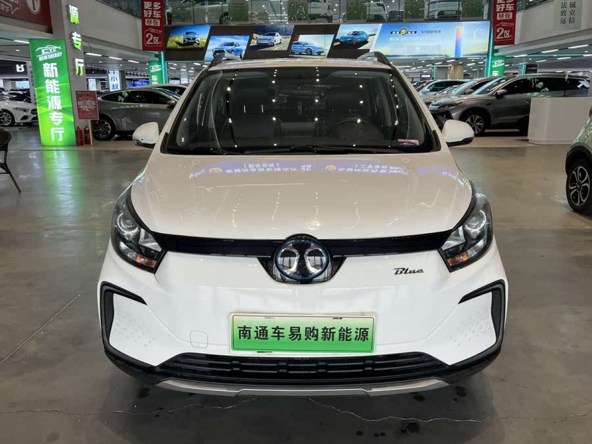 北汽新能源 EC5  2019款 新尚版圖片