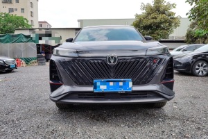 CS75 PLUS 長安 第二代 1.5T 自動領航型