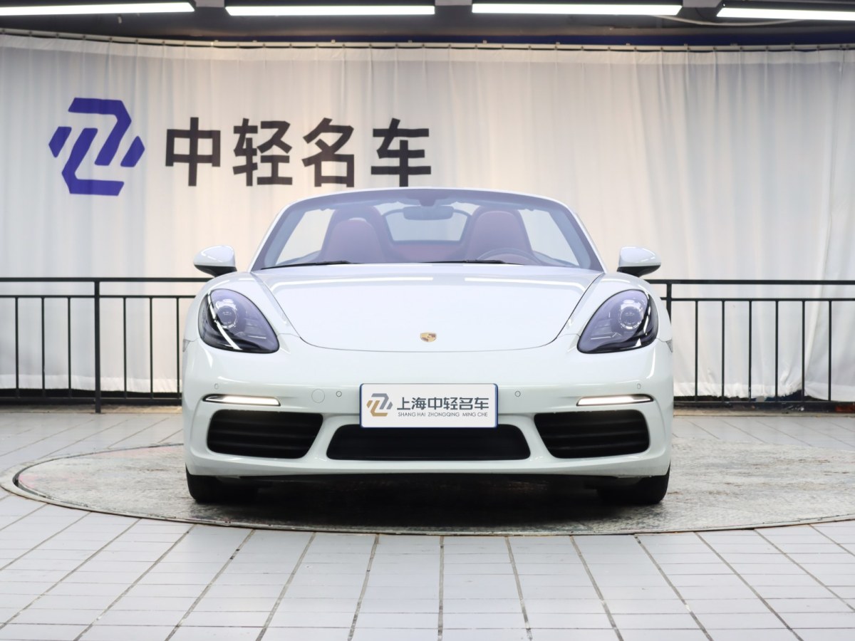 保時捷 718  2020款 Boxster 2.0T圖片