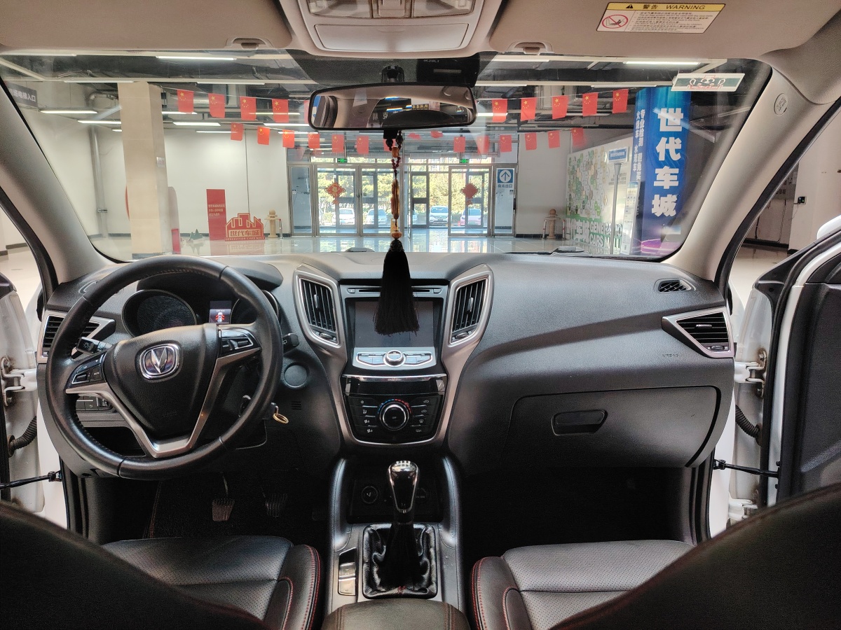 長安 CS75  2014款 2.0L 手動(dòng)舒適型 國IV圖片