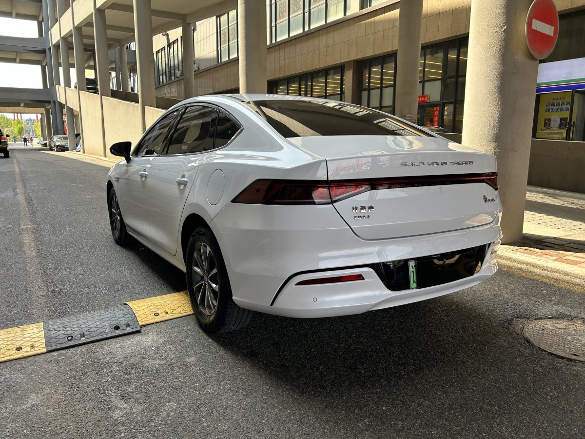 比亞迪 秦PLUS  2023款 冠軍版 DM-i 55KM領(lǐng)先型圖片