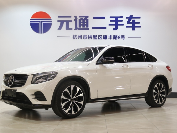 奔驰 奔驰GLC  2021款 GLC 260 4MATIC 轿跑SUV