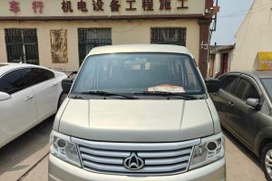 長(zhǎng)安V3 長(zhǎng)安跨越 1.2L箱式貨車DK12-10