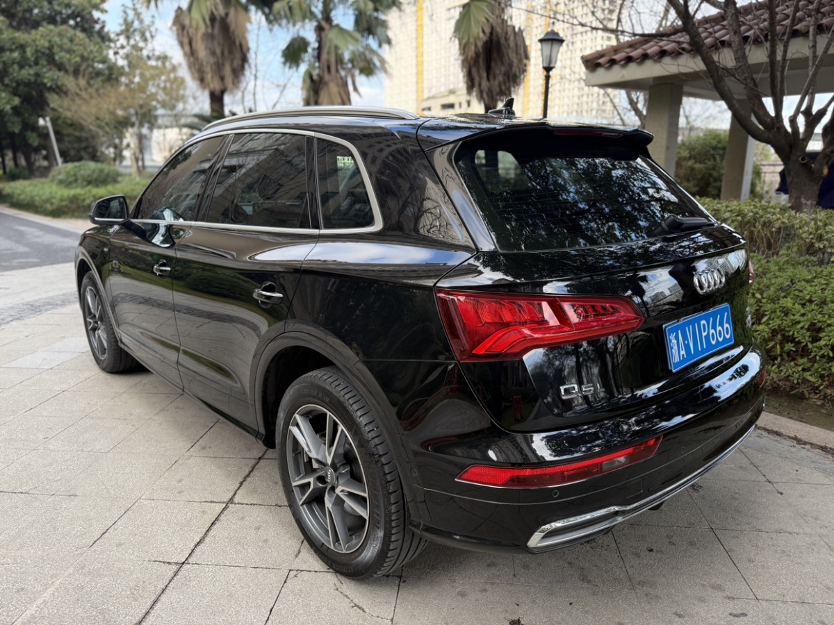 奧迪 奧迪Q5L  2020款 45 TFSI 尊享時尚型圖片