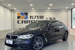 宝马5系 宝马 530Li 领先型 M运动套装