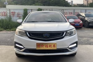 遠(yuǎn)景 吉利  升級(jí)版 1.5L CVT豪華型 國(guó)VI