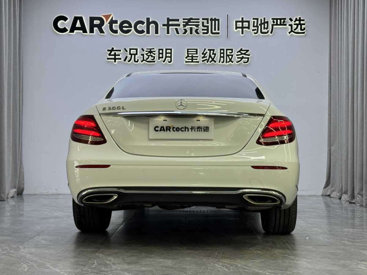 奔驰 奔驰E级  2016款 E 300 L 时尚型图片