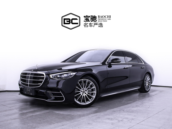 奔驰 奔驰S级  2021款 S 450 L 4MATIC