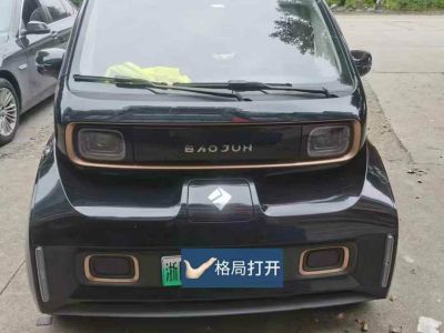 2022年1月 寶駿 五菱榮光S 1.2L標(biāo)準(zhǔn)型封窗車助力版2座LSI圖片