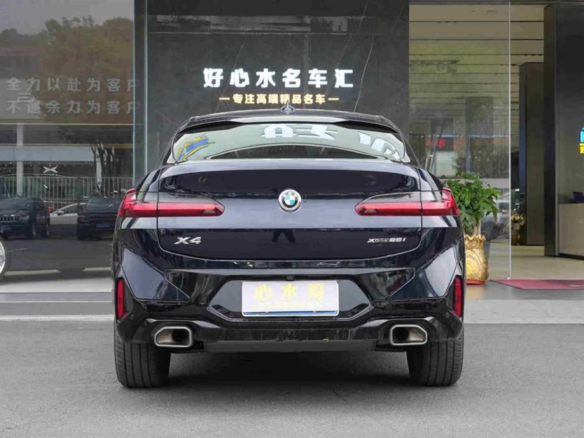 寶馬 寶馬X4  2022款 xDrive 25i M運(yùn)動套裝圖片