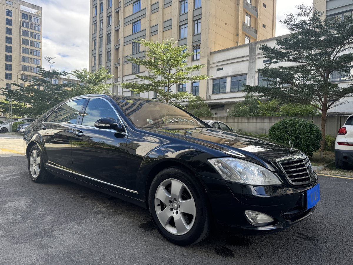 奔馳 奔馳S級  2008款 S 350 L 豪華型圖片