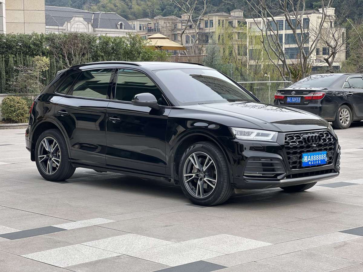 2021年05月奧迪 奧迪Q5L  2020款 45 TFSI 尊享時尚型