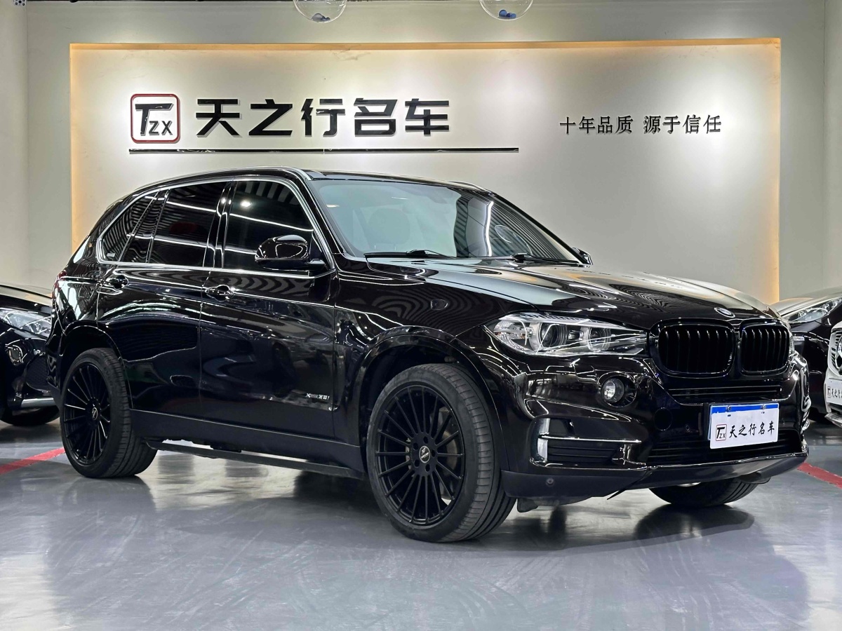 寶馬 寶馬X5  2018款 xDrive35i 典雅型圖片