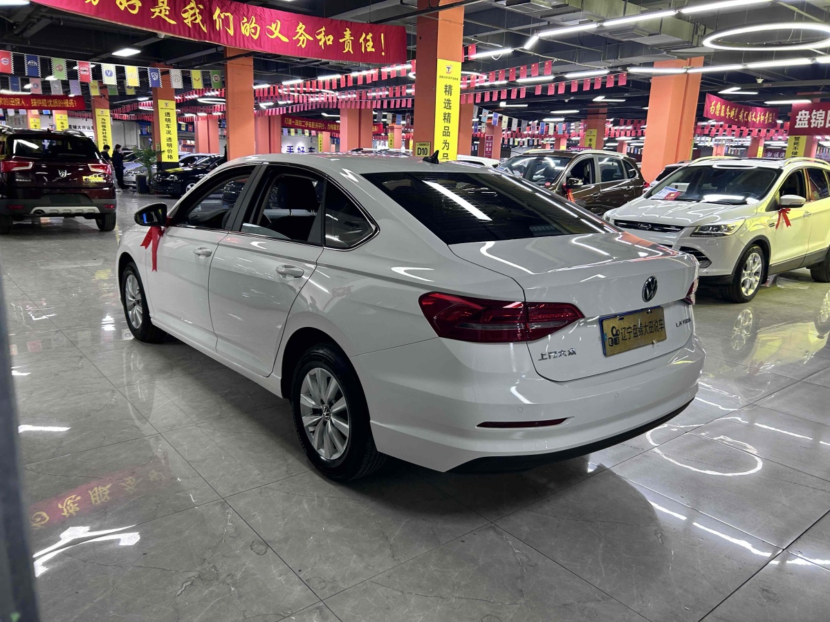 大眾 朗逸  2021款 1.5L 自動風尚版圖片