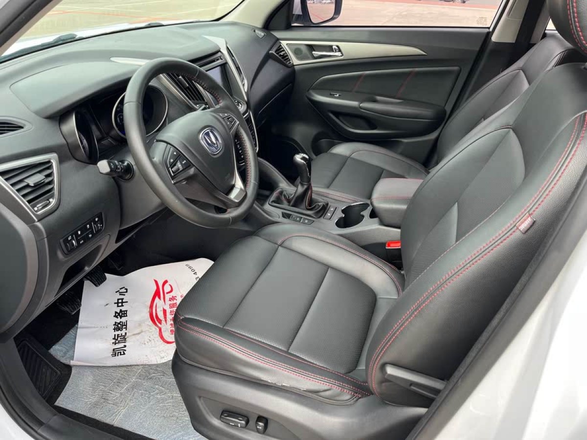 長安 CS75  2016款 2.0L 手動(dòng)領(lǐng)先型 國IV圖片