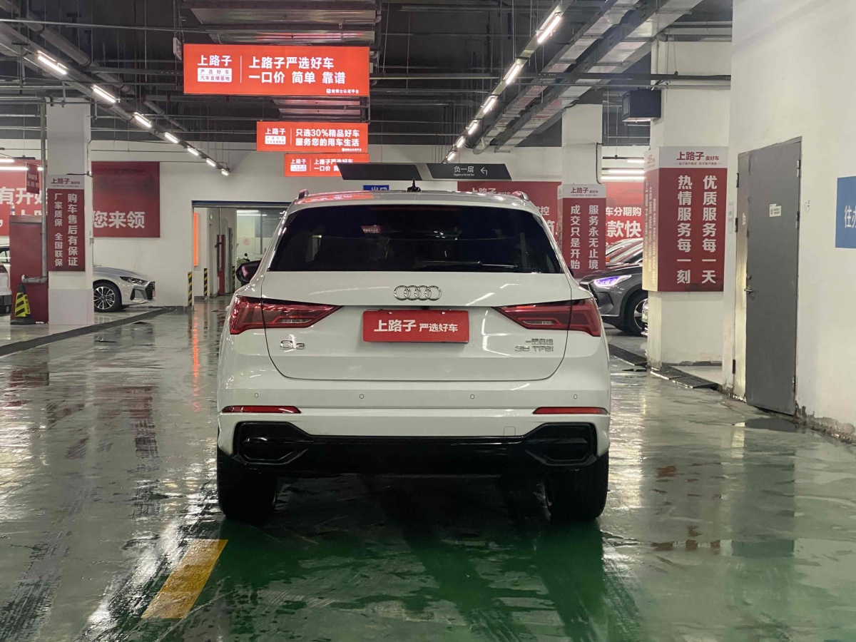 奧迪 奧迪Q3  2023款 35 TFSI 時尚動感型圖片