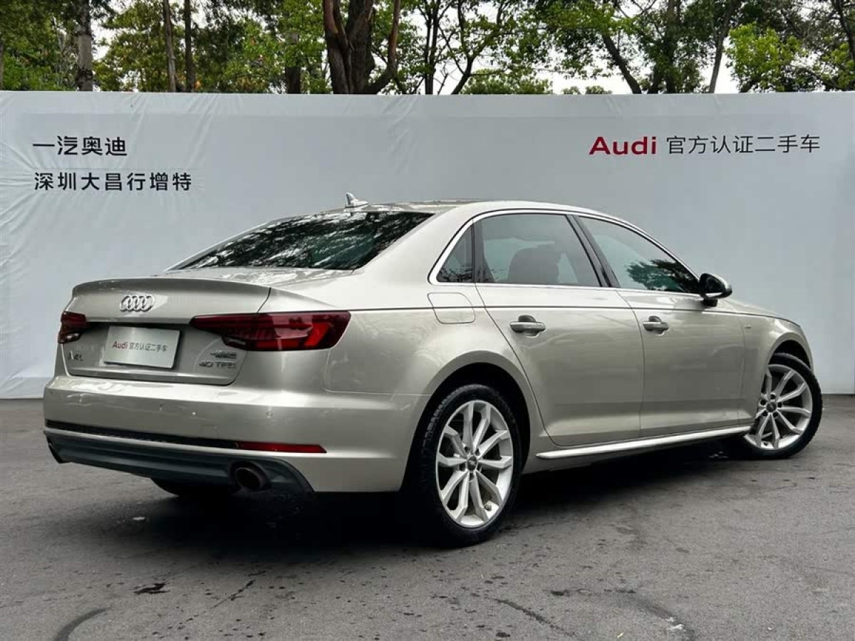 奧迪 奧迪A4L  2018款 30周年年型 40 TFSI 時(shí)尚型圖片