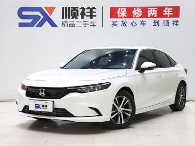 2023年6月 本田 型格 240TURBO CVT领先版图片