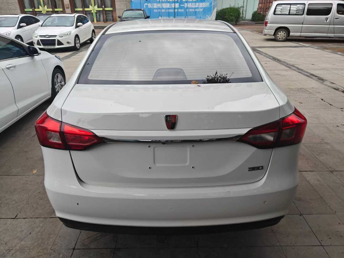 榮威 e950  2016款 1.4T 行政尊享版圖片