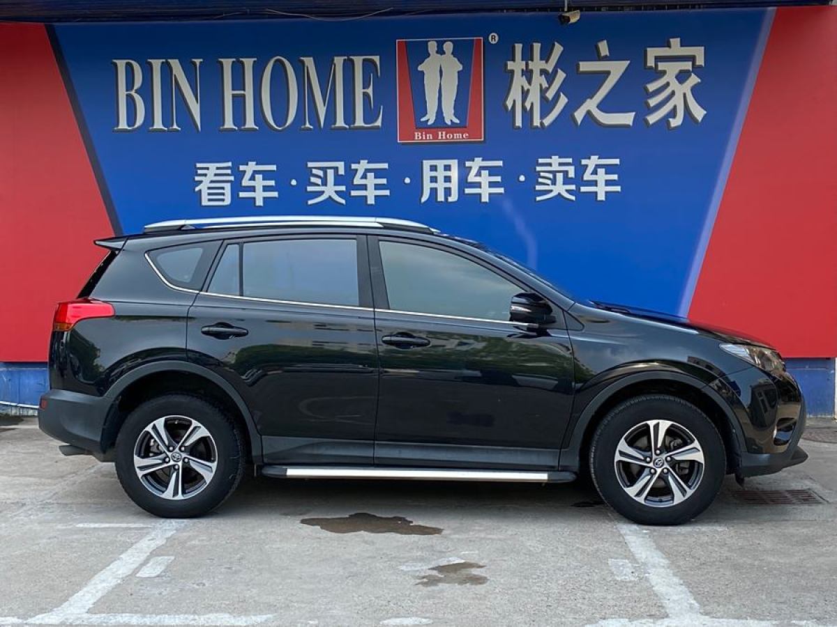 豐田 RAV4榮放  2015款 2.0L CVT兩驅(qū)風(fēng)尚版圖片