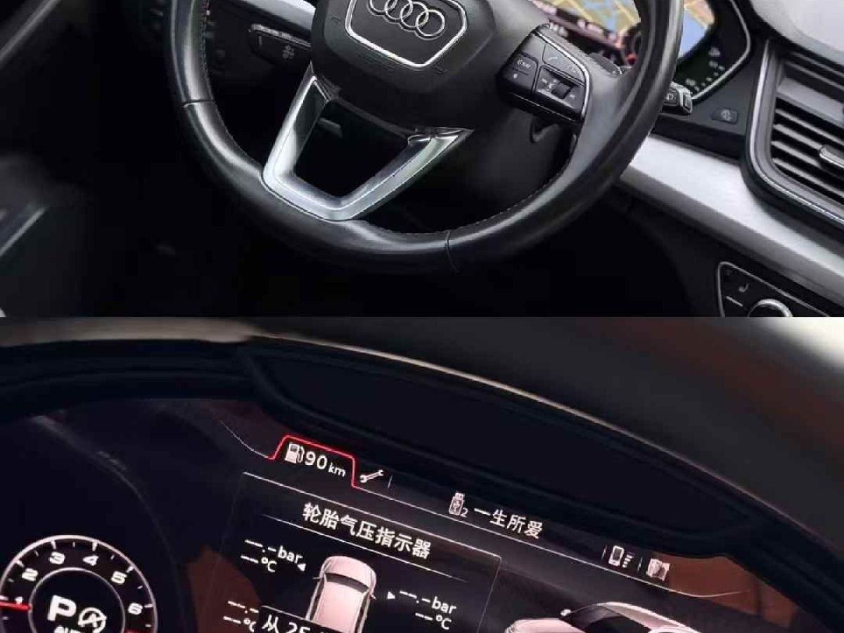 奧迪 奧迪Q3  2020款 35 TFSI 時尚動感型圖片