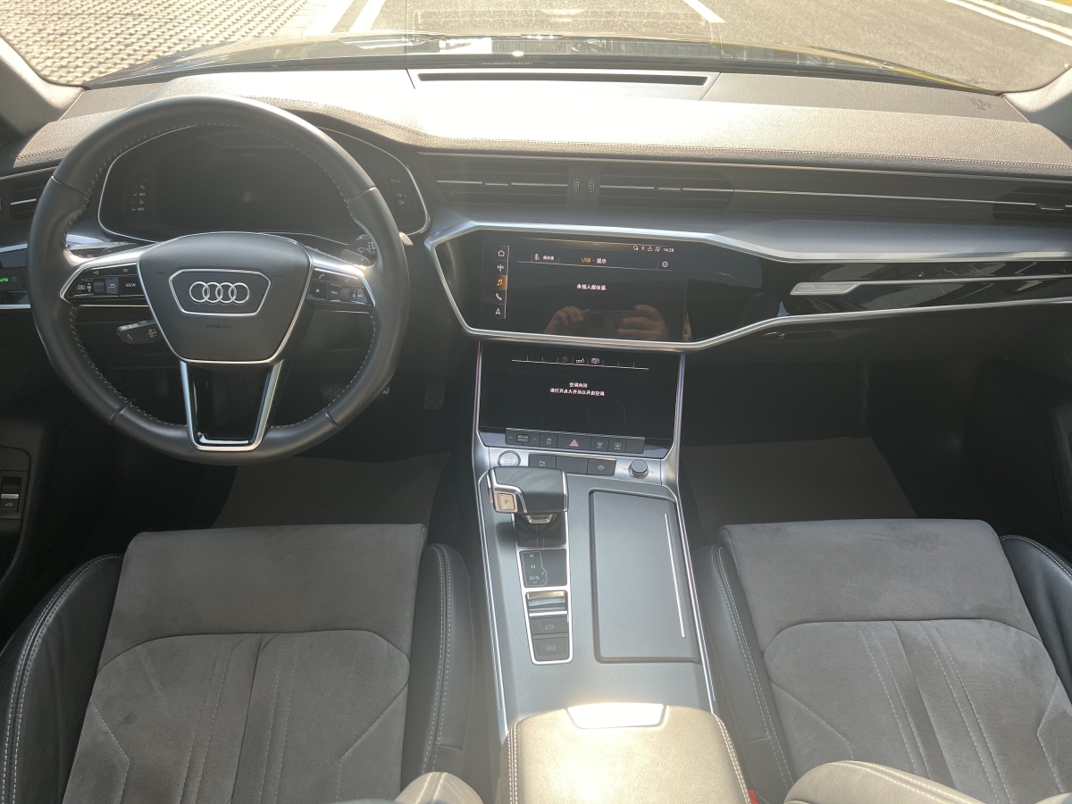 奥迪 奥迪A6L  2019款 45 TFSI 臻选动感型图片