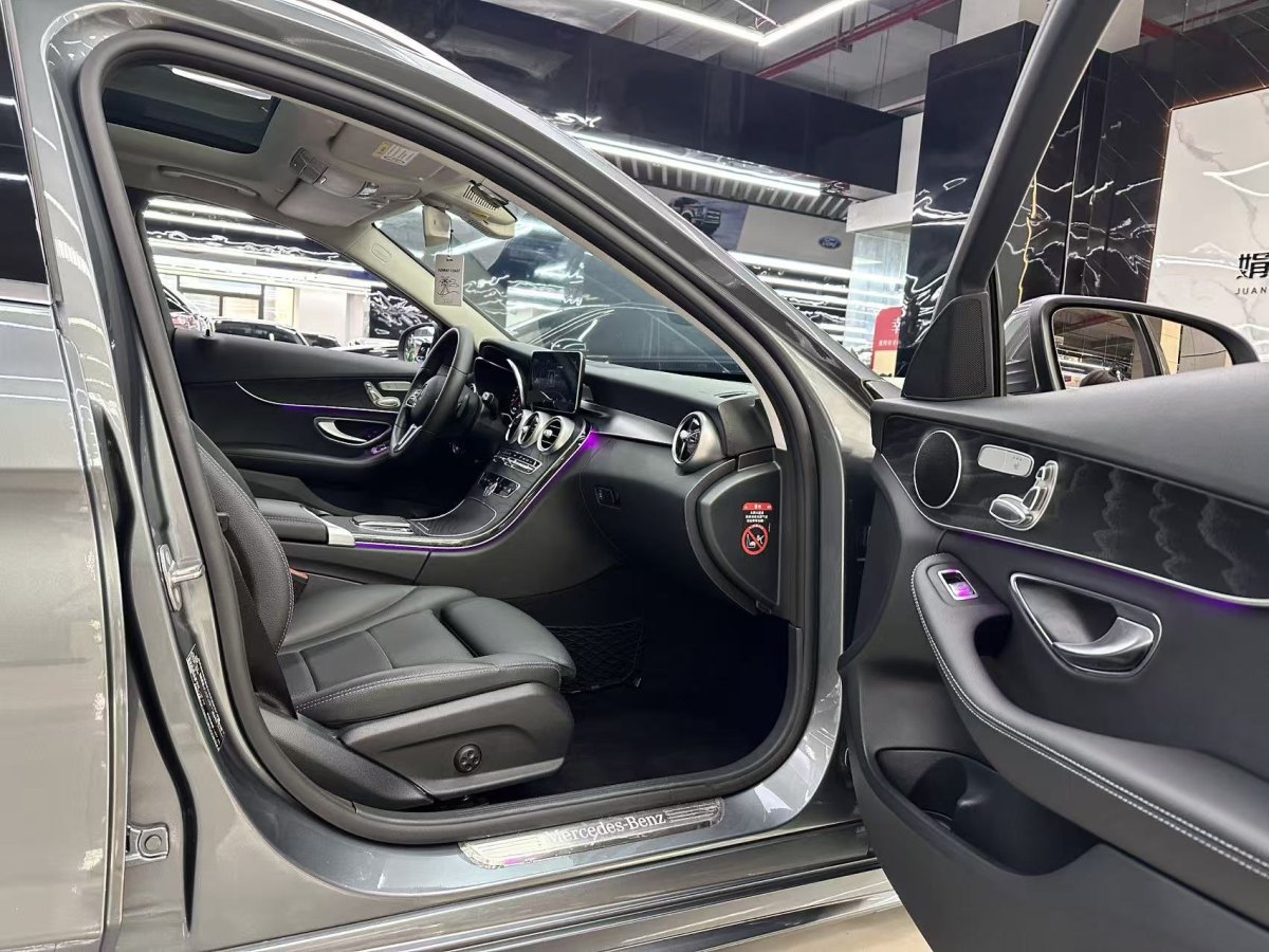 奔馳 奔馳C級(jí)  2020款 改款 C 260 旅行轎車圖片