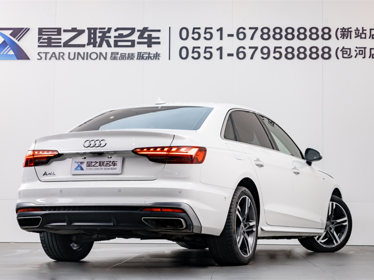 奧迪A4L 22款 40 TFSI 豪華動感型圖片