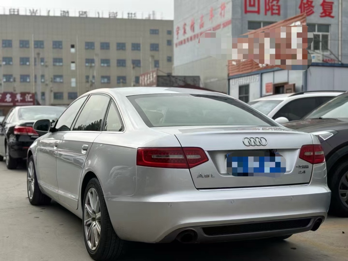 奧迪 奧迪A6L  2011款 2.0 TFSI 自動舒適型圖片