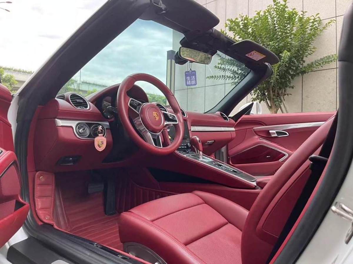 保時(shí)捷 718  2018款 Boxster 2.0T圖片