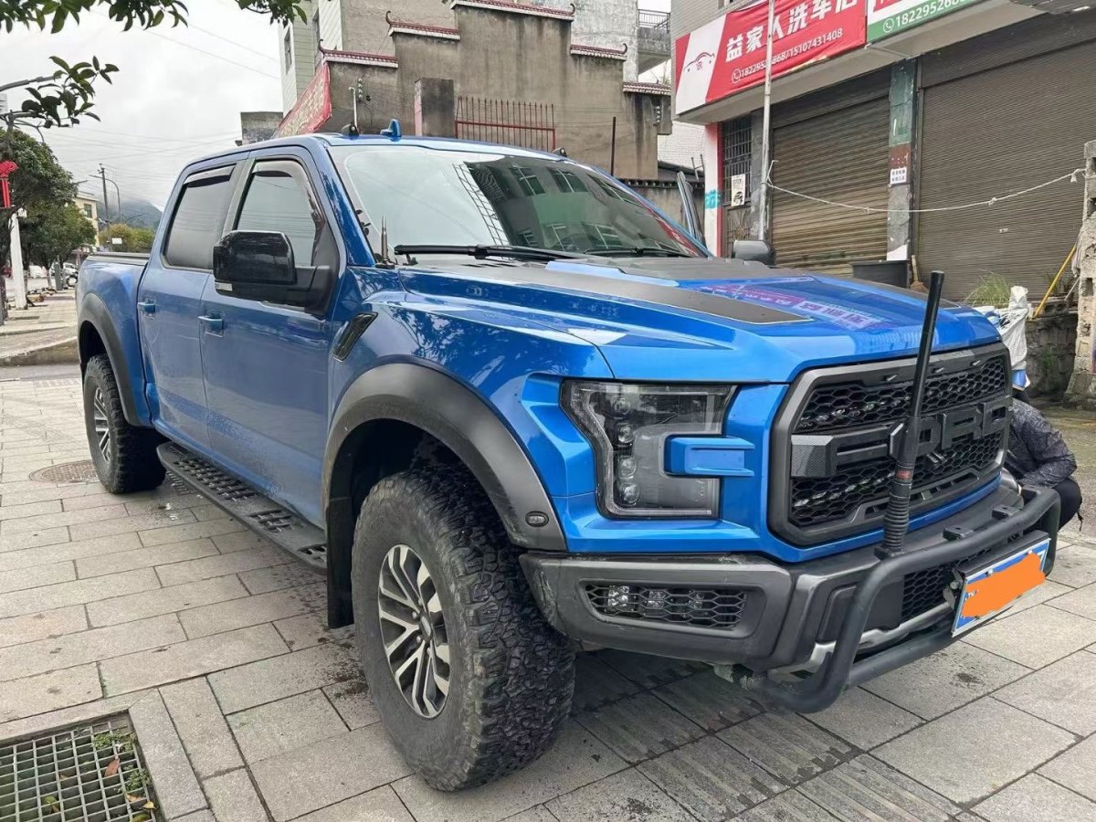 2020年10月福特 F-150  2019款 3.5T 猛禽性能勁化版