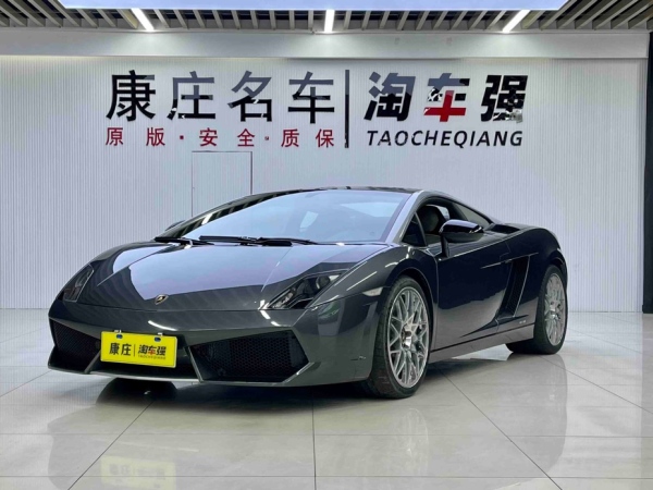 兰博基尼 Gallardo  2011款 LP 560-4 Bicolore