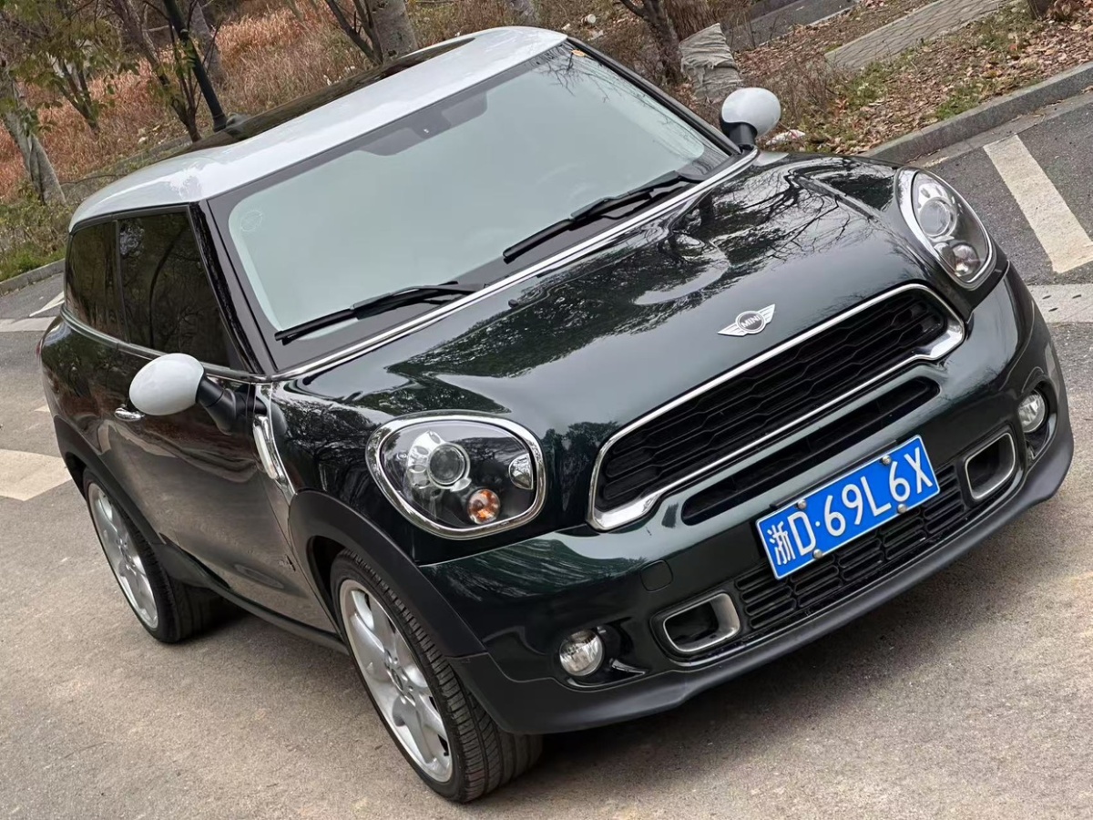 2013年6月MINI PACEMAN  2013款 1.6T COOPER S ALL4